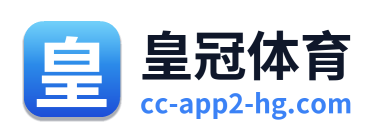 皇冠体育